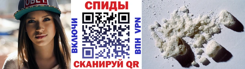 АМФ Premium  купить   OMG ссылка  Северо-Курильск 