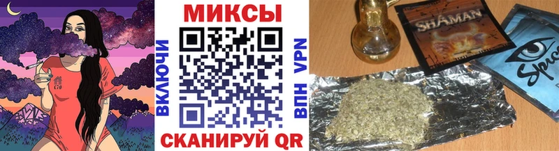 БУТИРАТ жидкий экстази  наркошоп  Северо-Курильск 