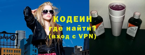 меф Арсеньев