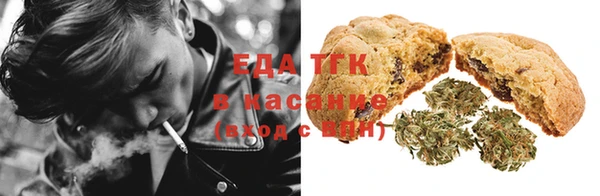 круглые Аркадак