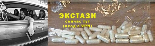 круглые Аркадак