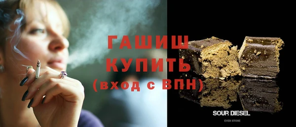 круглые Аркадак