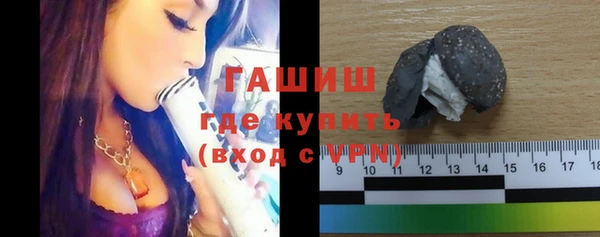 а пвп мука Балабаново