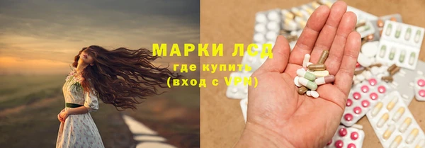 круглые Аркадак