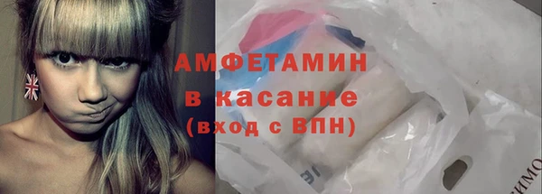 а пвп мука Балабаново