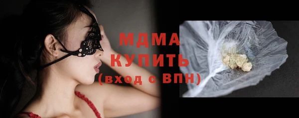 а пвп мука Балабаново