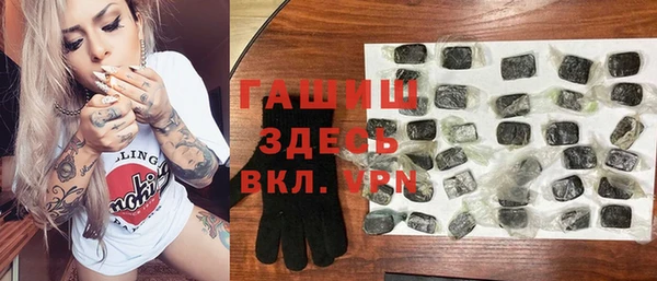 меф Арсеньев