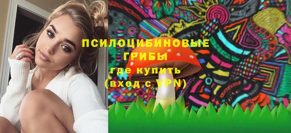 а пвп мука Балабаново