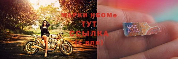 а пвп мука Балабаново