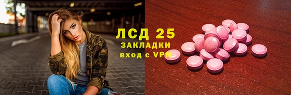 меф Арсеньев