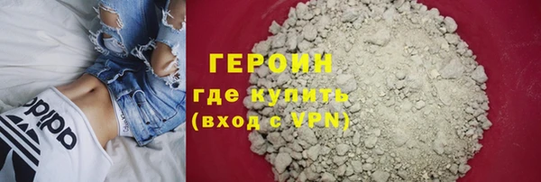 меф Арсеньев
